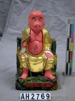 藏品(天蓬元帥)的圖片